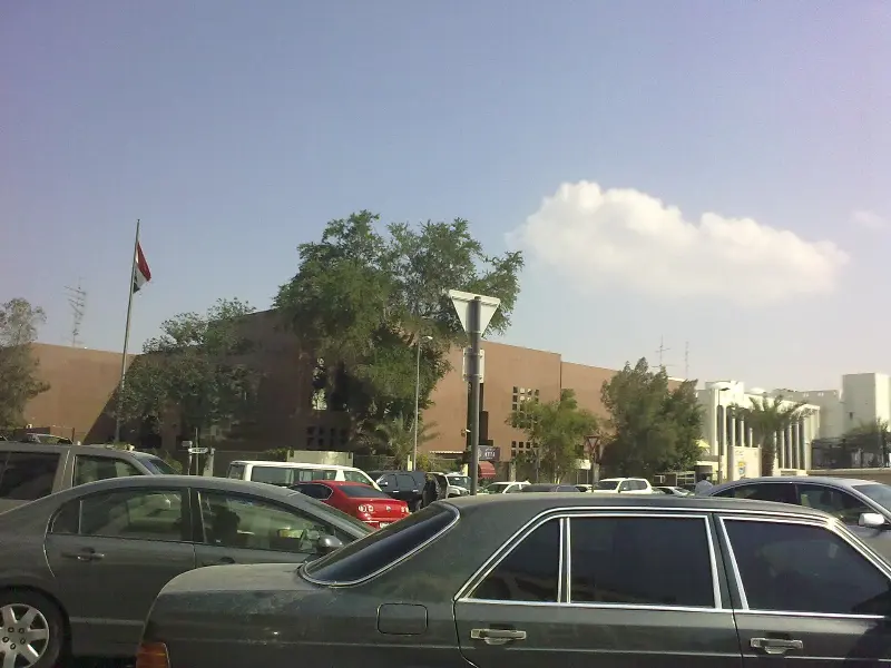 Ansar Gallery