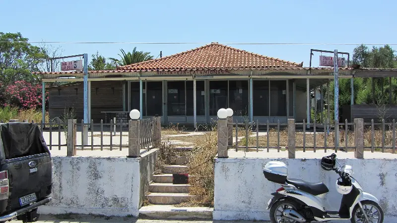 Playa Alykanas