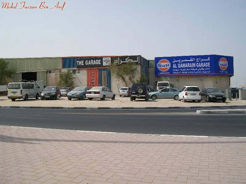 Al Sabah Tower